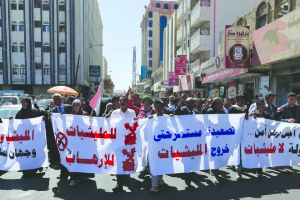 برلمانيو عدن يعقدون اجتماعهم لبحث الانفصال عن صنعاء