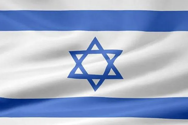 وزير الخارجية الإسرائيلي أبا إيبان كان رائدا في الاستخبارات البريطانية.. لكنه وقع تحت رقابتها