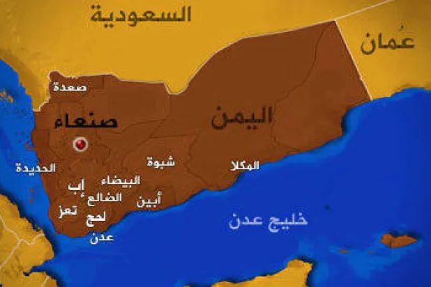رفض جنوبي لتمدد الحوثيين  وقيادات خارجية تنوي العودة إلى عدن