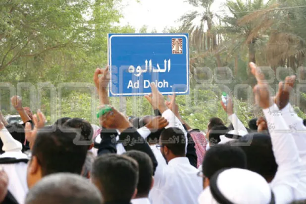 «سعوديون بلا أقواس».. بيان سياسي يتعلق بـ«أحداث الأحساء»