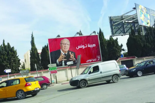 27 مرشحا يتنافسون على رئاسة تونس.. والشارع منقسم بين السبسي والمرزوقي