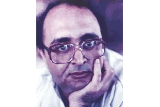 رائحة صنع الله إبراهيم