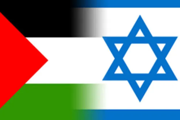 انفجار القدس يضيع آمال إحياء  محادثات الشرق الأوسط