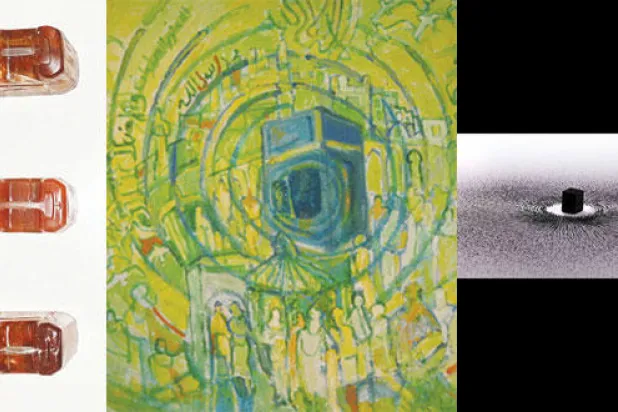 «مكة» في الفن التشكيلي السعودي