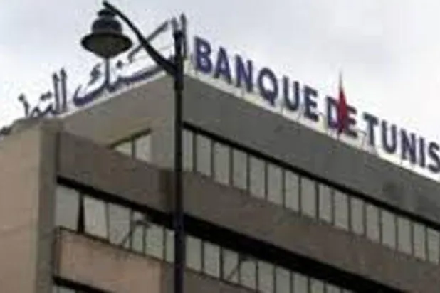 العجز التجاري يؤرق البنك المركزي التونسي