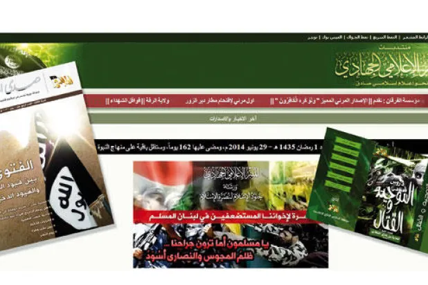 «حواء القاعدة» في مجلاتهم.. مقاتلة و«مجاهدة إلكترونية» تهتم ببشرتها