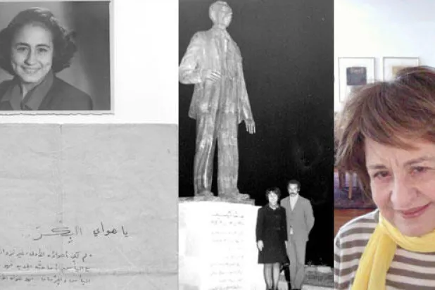 لمعان البكري و لمعان البكري والنحات نداء كاظم يوم إزاحة الستار عن تمثال السياب و لمعان البكري أيام الدراسة الجامعية وإهداء بدر لقصيدة يا {هواي البكر} إليها