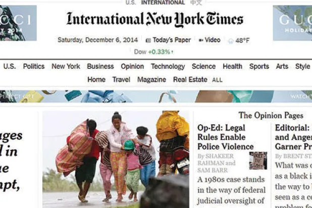 الميزانية وأفغانستان والتماثيل اليونانية تستحوذ على التغطية الإعلامية البريطانية