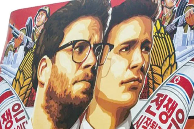 «سوني» تلغي إصدار فيلم «المقابلة» خشية تهديدات قراصنة كوريا الشمالية