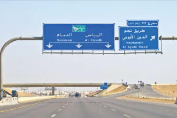 السعودية تواصل تنفيذ مشاريع شبكات الطرق بتجاوزها 220 ألف متر