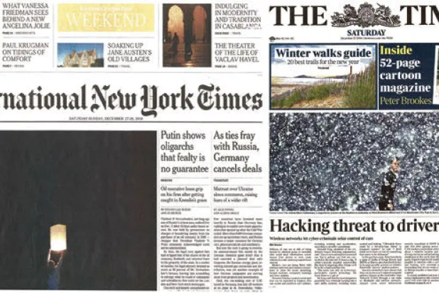 الأعياد تعطي دفعة للأخبار الفنية على حساب السياسية في الصحافة البريطانية