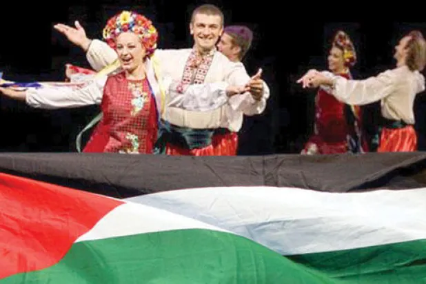 مشهد راقص قدمته فرقة {بيرزكا} الروسية