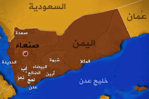 اليمن: «أنصار الله» يسعون للسيطرة على صواريخ بعيدة المدى في أرحب
