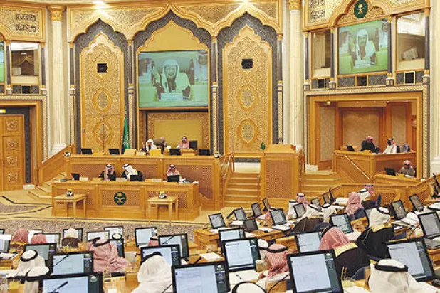 رئيس «الشورى» السعودي لـ(«الشرق الأوسط») : خطاب الملك اليوم سيكون «وثيقة عمل»