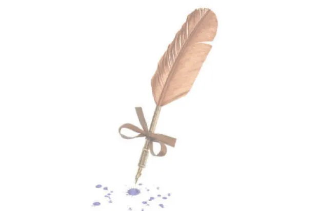 رفيف الظل: الساعة الثالثة قهرا