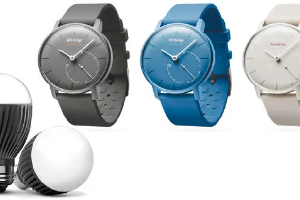 ساعات ومصابيح ذكية.. وآنية زهور تسقي الورود تلقائيا