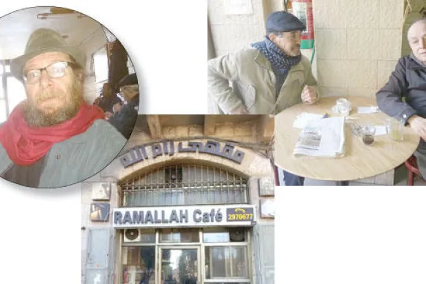 مقهى رام الله يشبه رواده.. له نكهة ثقافتهم وشكل حواراتهم
