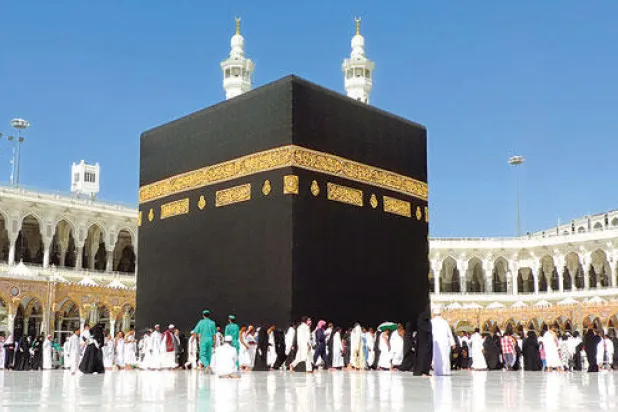 مشهد عام للحرم المكي