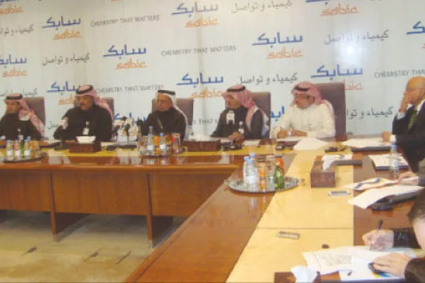 «سابك» تعلن تراجع أرباحها في 2014 بنسبة 7 %