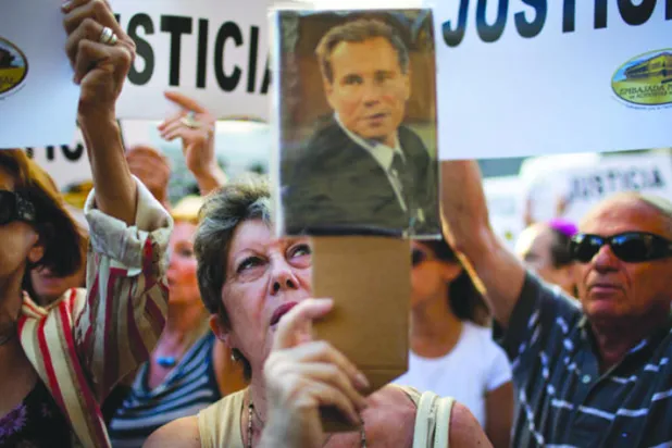 تسجيلات تكشف مقايضة إيرانية ـ أرجنتينية للنفط مقابل إسقاط اتهامات التفجير