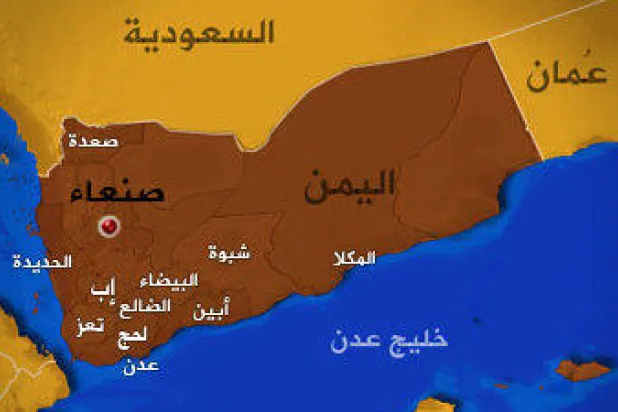 مشاورات جنوبية في عدن لتوحيد فصائل الحراك