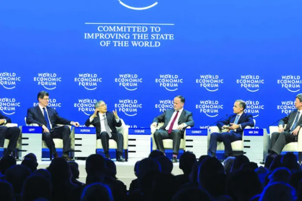 «منتدى دافوس» يختتم أعماله بالتركيز على النمو الاقتصادي وتحديات التغير المناخي