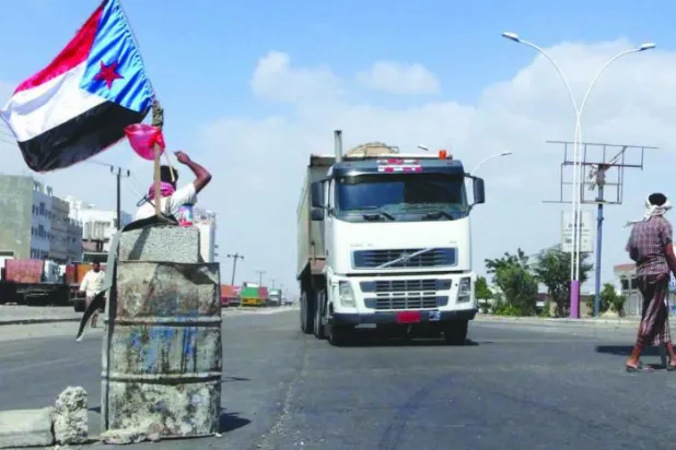 هيئة وطنية جنوبية تمهيدا لاستقلال الجنوب