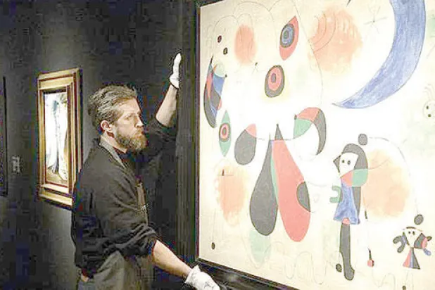 بيع «نساء وقمر وطيور» في مزاد كريستي فاق كل التوقعات