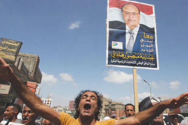 صالح يدعو إلى إنهاء المرحلة الانتقالية وفق المبادرة الخليجية.. متجاهلا اتفاق «السلم والشراكة»