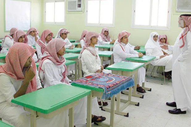 برنامج «نماء» لابتعاث المعلمين السعوديين يستهدف الكل