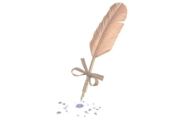 رفيف الظل: ذبحٌ يهيئ طاولتَهُ لك