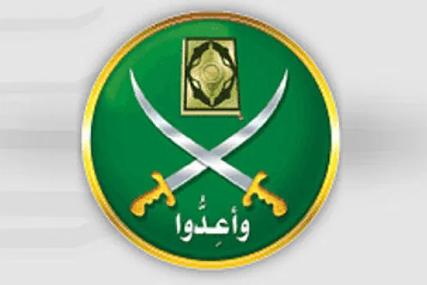 تأجيل محاكمة 16  من «إخوان الأردن»  بتهمة الانتماء إلى حماس