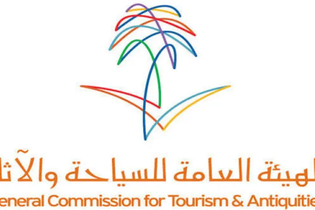 توصيات لإنشاء كليات سياحية نسائية في الجامعات السعودية