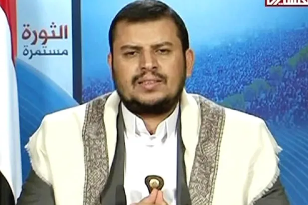 توقف البث لـ 4 قنوات يديرها الحوثيون