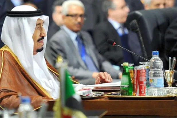 خادم الحرمين: عاصفة الحزم ستستمر حتى تحقق أهدافها لينعم الشعب اليمني بالأمن والاستقرار