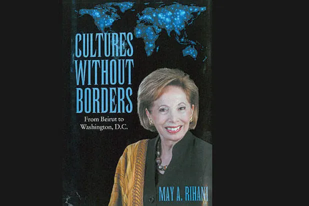 تجارب وجدانية.. من بيروت الى واشنطن