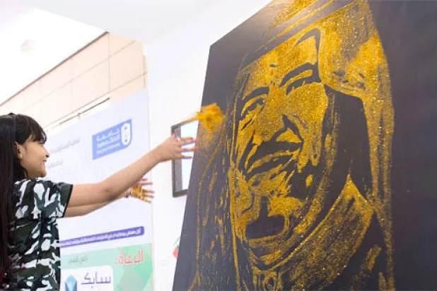 «سلمان في عيونهم».. هدية «ذوي الإعاقة» لخادم الحرمين الشريفين