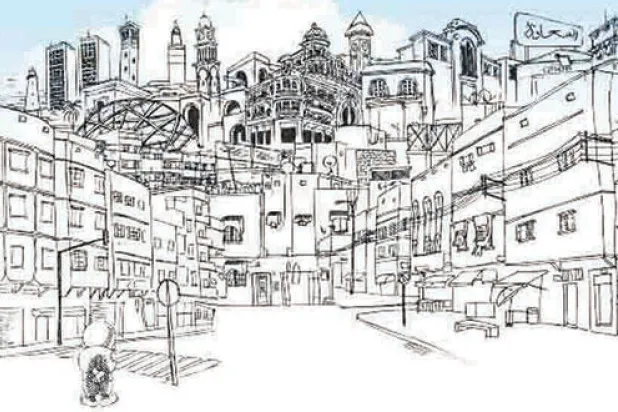 «أيام تراث الدار البيضاء» تستضيف مدينة رام الله الفلسطينية