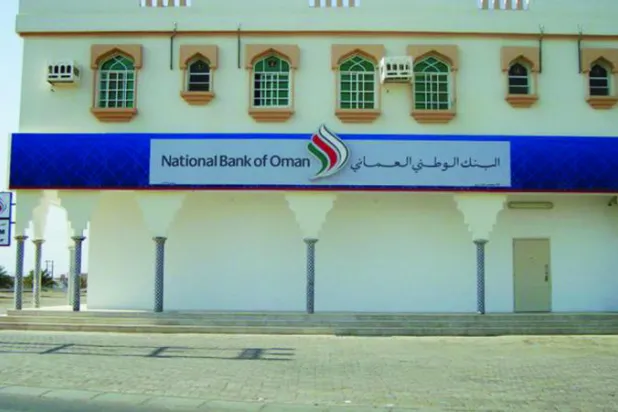 موجودات البنوك العمانية سجلت مستويات قياسية في فبراير