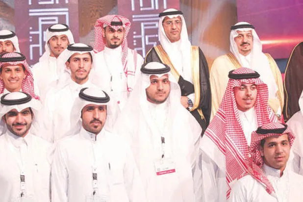 منتدى الغد يطلق النسخة السعودية من «تيدكس الرياض»