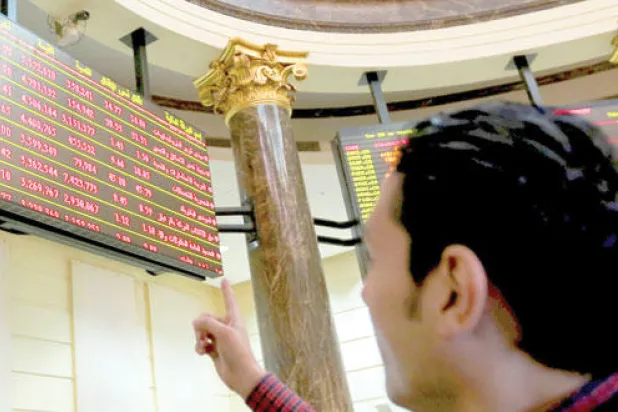 أسهم البورصة المصرية تتداول دون قيمتها الدفترية مع موجة بيع عنيفة