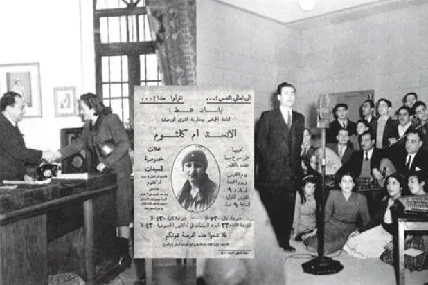 المدن الفلسطينية كانت محط أنظار المطربين العرب.. وحيفا لقبت أم كلثوم بـ«كوكب الشرق»