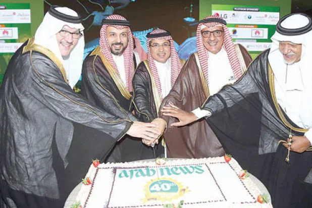 «عرب نيوز» تحتفل بمرور 40 عامًا على تأسيسها