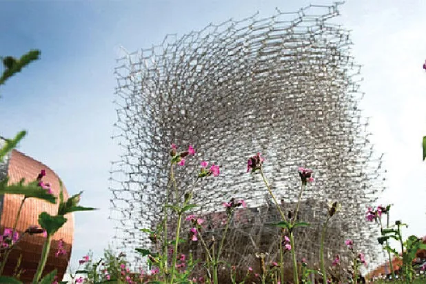 جناح بريطانيا