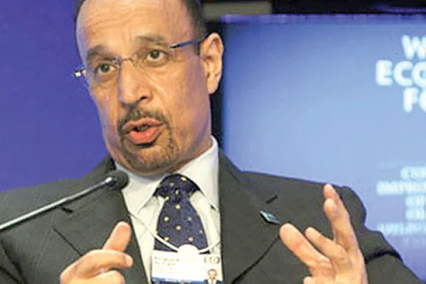 «سابك» تدخل على خط القطاع الصحي  بإنشاء مستشفى تخصصي للعلاج النفسي