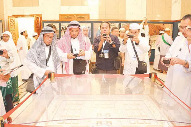 وفود ضيوف خادم الحرمين الشريفين من ست دول إسلامية