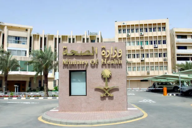 إيقاف قياديين في الصحة.. والوزير يعفي مدير مستشفى الملك فهد بجدة
