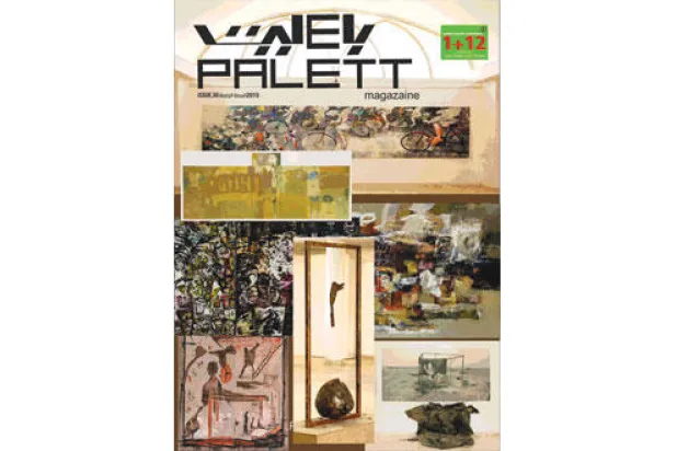 مجلة الفن التشكيلي العراقية تواصل الصدور رغم أزمة المطبوعات