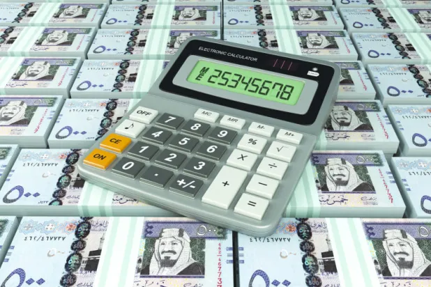 احتياطات السعودية.. درعها الآمنة أمام تقلبات أسعار النفط