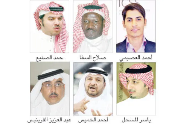 مسؤول آسيوي: ياسر المسحل ومساعد العتيبي ينضمان لعضويتي الانضباط والاستئناف الآسيوية